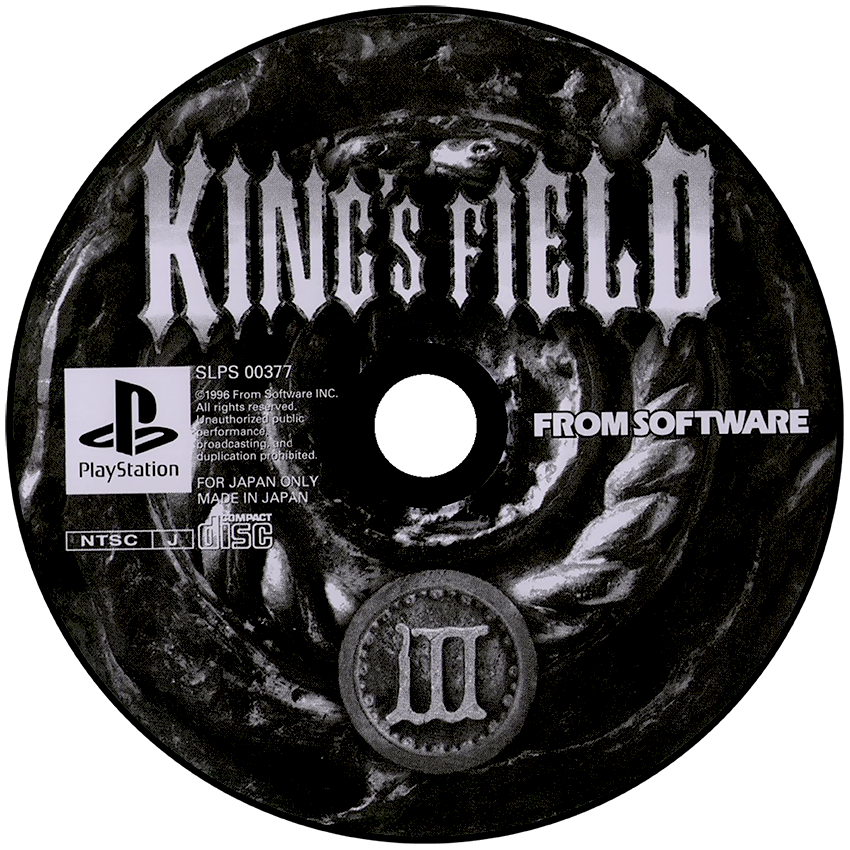 King's Field III media 2 for Playstation